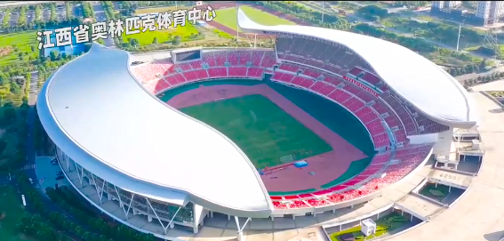 云顶国际·(中国)唯一官方网站
宣传片